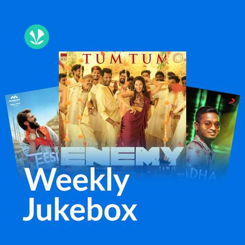 Kaadhal - Weekly Jukebox