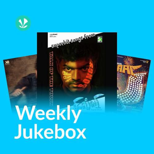 Kondattam - Weekly Jukebox