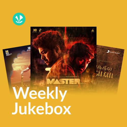 Instrumental - Weekly Jukebox