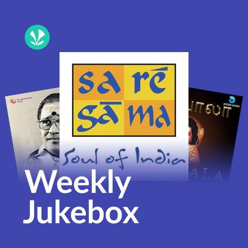 Velmuruga Vel - Weekly Jukebox