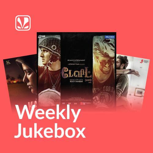 Tamil Romantic - Weekly Jukebox