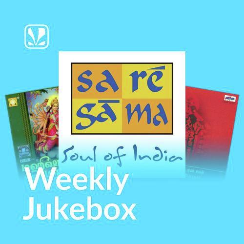 Weekly Jukebox - Devotional 