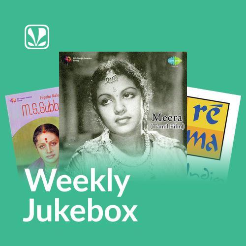 Devotional - Weekly Jukebox