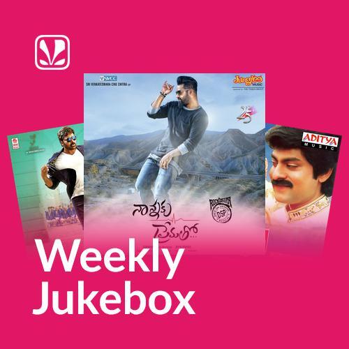 Telugu Melody - Weekly Jukebox