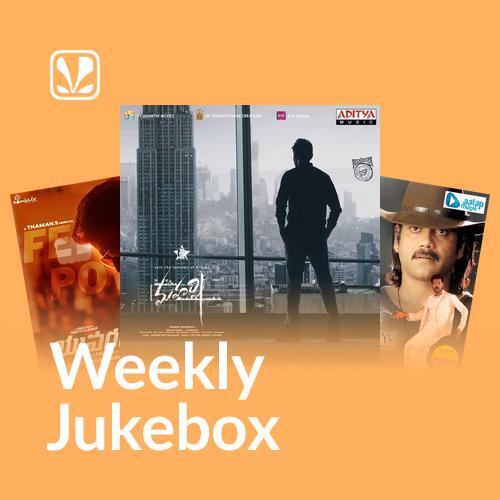 Telugu Inspirational - Weekly Jukebox