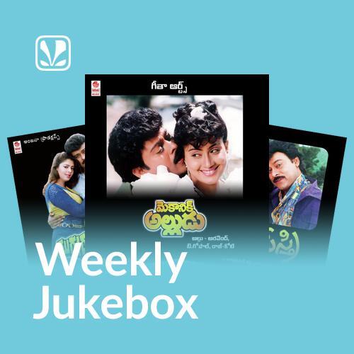 Telugu 90s - Weekly Jukebox
