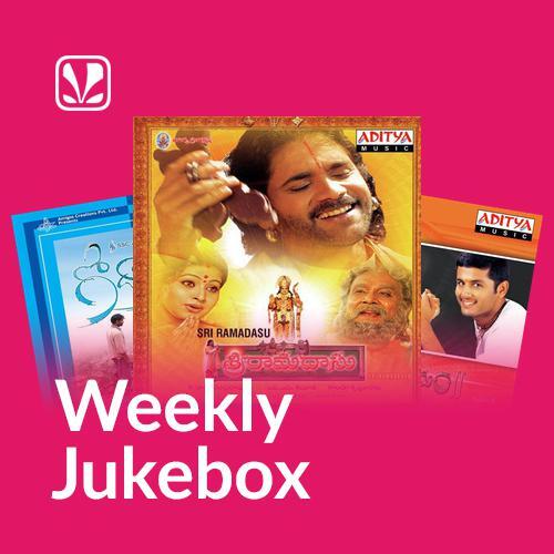 Telugu Devotional - Weekly Jukebox