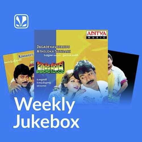 Weekly Jukebox - Telugu Romantic