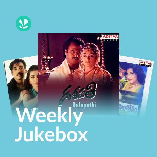 Mustafa Mustafa - Weekly Jukebox