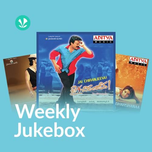 Weekly Jukebox - Adhara Kottu telugu_poster_image