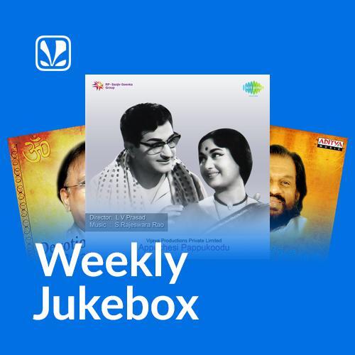 Telugu Festival Time - Weekly Jukebox