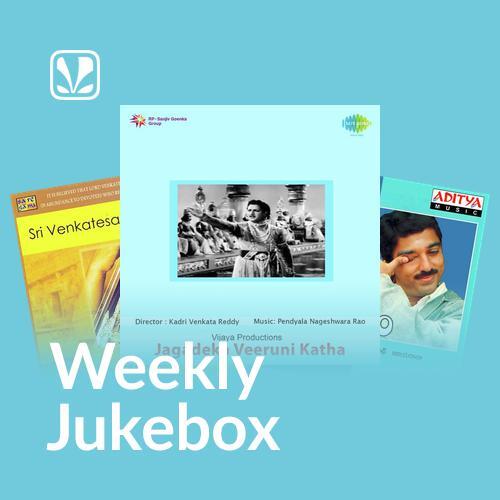 Telugu Carnatic - Weekly Jukebox