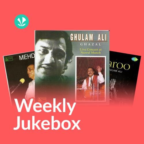 Urdu - Weekly Jukebox