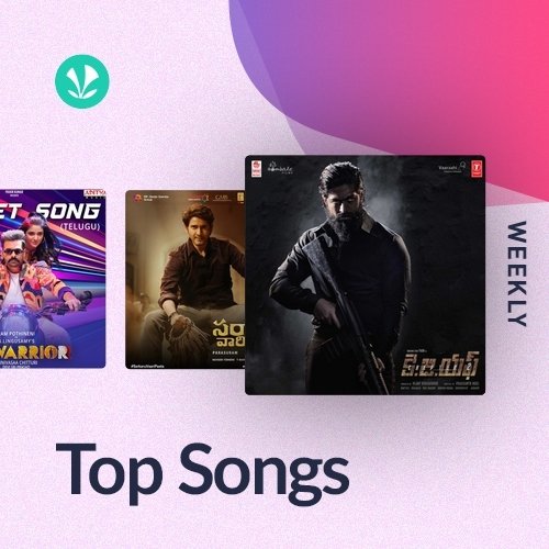 Weekly Top Songs
