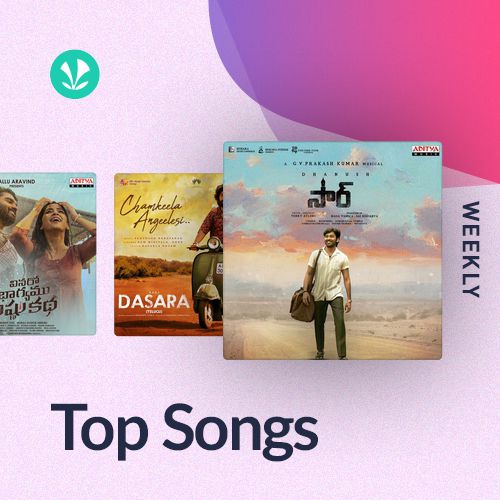 Weekly Top Songs