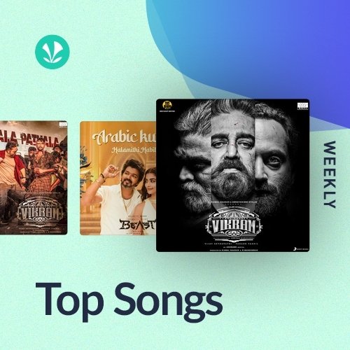 Weekly Top Songs