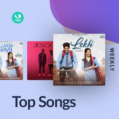 Weekly Top Songs
