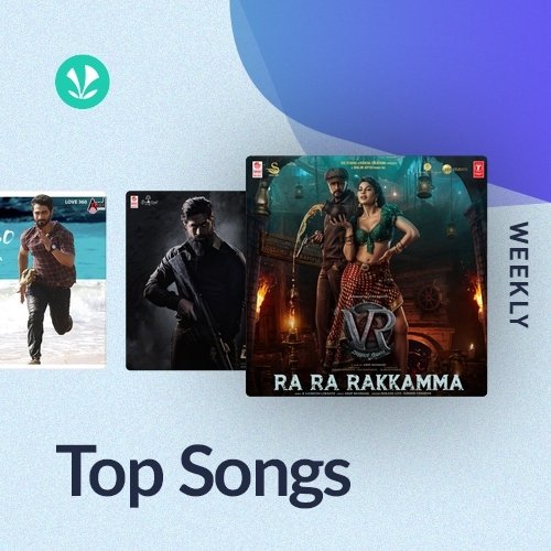 Weekly Top Songs