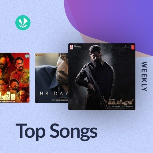 Weekly Top Songs