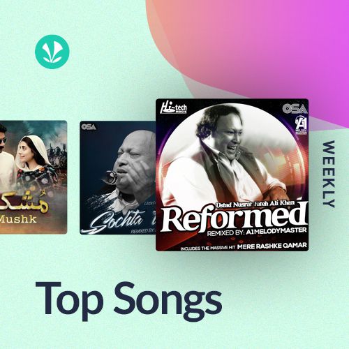 Weekly Top Songs