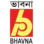 Bhavna Records & Cassettes