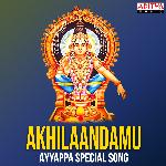 Akhilaandamu
