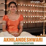 Akhilandeshwari