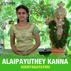 Alaipayuthey Kanna-SRoteBBVc2Y