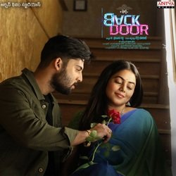 Yugala Bharata Stree Ni