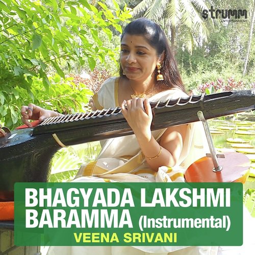 Bhagyada Lakshmi Baramma - Instrumental