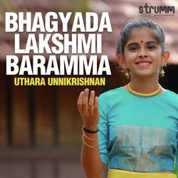 Bhagyada Lakshmi Baramma-CCkIWjd7UXE