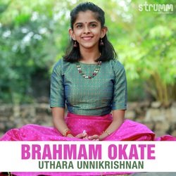 Brahmam Okate-BAkHaDxHZwE