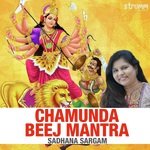 Chamunda Beej Mantra