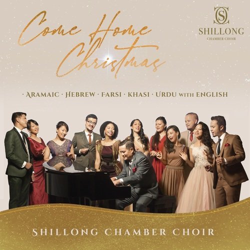 Jingle Bells - Hallelujah Chorus - Hebrew, English