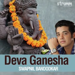 Deva Ganesha-RScyeEFcaGY