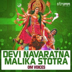 Devi Navaratna Malika Stotra-Hgk6dwRodEU