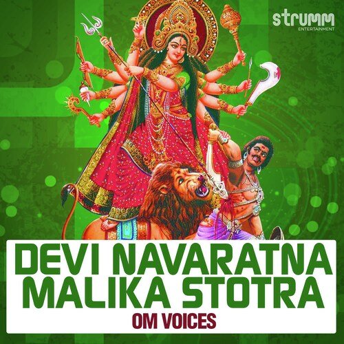 Devi Navaratna Malika Stotra