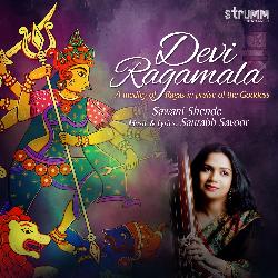 Devi Ragamala-PSIAfRdRdUA