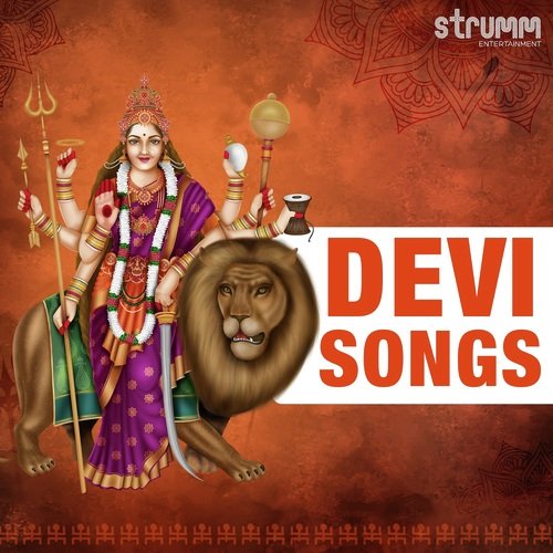 Devi Songs