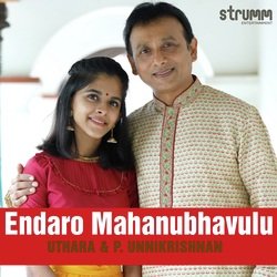 Endaro Mahanubhavulu-BSU5XzVGVgQ