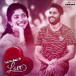 Feel The Music Of Love