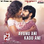 Avunu Ani Kadu Ani