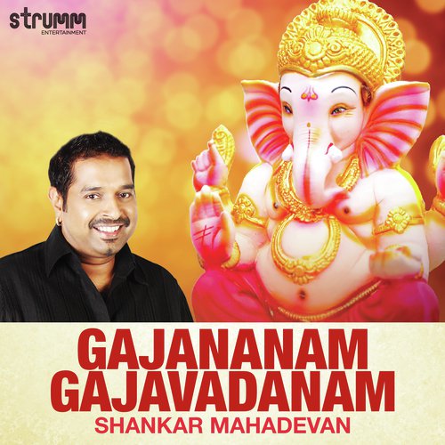 Gajananam Gajavadanam