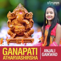 Ganapati Atharvashirsha-CA07YTpib1k