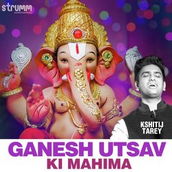 Ganesh Utsav Ki Mahima-HCwHUAZndX4