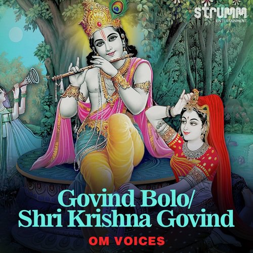 Govind Bolo and Shri Krishna Govind