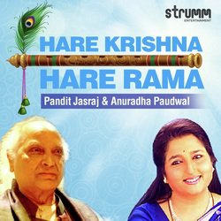 Hare Krishna Hare Rama-ETINcy57XH0