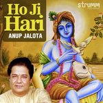 Ho Ji Hari