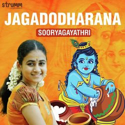 Jagadodharana-SBw6VyBYYFg