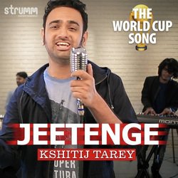 Jeetenge - The World Cup Song-NCQSBiYIfUc